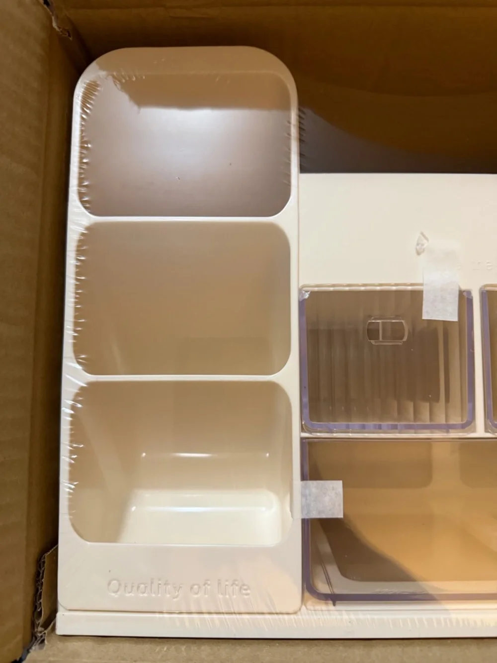 Beige Cosmetic Organizer for Countertop - Multi-Compartment Makeup Storage